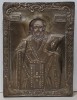 Icoana Sf. Nicolae Romaneasca cu Ferecatura Metalica, 20x26.7 cm, Lemn si Alama, Certificat Autenticitate