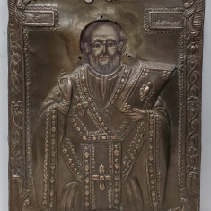 Sf. Nicolae, Icoana Romaneasca cu ferecatura metalica