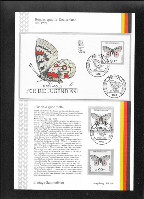 Germania FDC 16f.1991