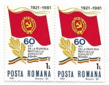 Romania (516) - 60 de ani de la faurirea P.C.R., 1981, neobliterata, bloc de 2, Nestampilat
