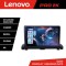 Navigatie Volvo XC90 Lenovo Kit-173 8 core QLED 2K 12+256 360 Android Waze USB Navigatie Internet Youtube Radio CarStore Technology