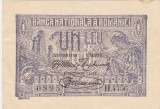 ROMANIA 1 LEU 1920 VF+ varianta de culoare