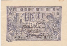 ROMANIA 1 LEU 1920 VF+ varianta de culoare