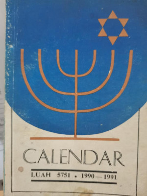 Calendar evreiesc, LUAH 5751, 1990-1991, București, Moses Rosen iudaica foto