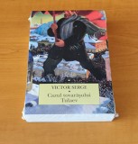 Victor Serge - Cazul tovarășului Tulaev (sigilat / &icirc;n țiplă)
