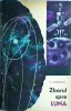 D. Andreescu - Zborul spre Luna | Editura Stiintifica | Carte Stiinta Astronomie Aventura Spatiala | Razboiul Rece | 1964 | Brosata Romana