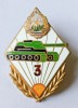 INSIGNA SPECIALIST CLASA 3 TANCURI RSR ARMATA MINISTERUL APARARII TANC TANCHISTI ( CITITI DESCRIEREA ), Romania de la 1950