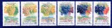 UNGARIA 1990, Struguri, serie neuzată, MNH
