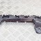 Suport bara de protecție dreapta spate FORD FIESTA VII 2018 OEM: H1BB-17A881-A1 11616872