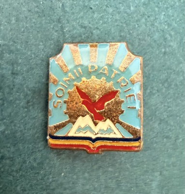 Insigna Soimii patriei foto