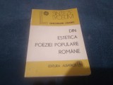 Cumpara ieftin GHEORGHE VRABIE - DIN ESTETICA POEZIEI POPULARE
