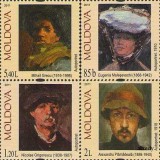 MOLDOVA 2011, Arta, Picturi, serie neuzata, MNH, Nestampilat