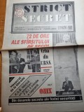 strict secret 27 august-1 septembrie 1991-criza din URSS