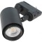 Lampă LED 3000K 1000lm Neagră 230V IP44
