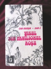 &amp;quot;VISUL DIN PAVILIONUL ROSU&amp;quot;, Cao Xueqin * Gao E, 1985 foto