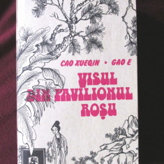 "VISUL DIN PAVILIONUL ROSU", Cao Xueqin * Gao E, 1985