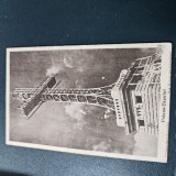 Carte postala POIANA TAPULUI CRUCEA CARAIMANULUI