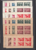 ROMANIA 1945 LP 178 a APARAREA PATRIOTICA - VICTORIA BLOCURI DE 4 TIMBRE HARTIE ALBA HARTIE GRI SET COMPET 24 BLOCURI MNH, Nestampilat