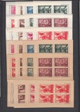 ROMANIA 1945 LP 178 a APARAREA PATRIOTICA - VICTORIA BLOCURI DE 4 TIMBRE HARTIE ALBA HARTIE GRI SET COMPET 24 BLOCURI MNH