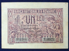 Bancnote Romania - 1 leu 1938 - seria T.0927 0190 (starea care se vede) foto