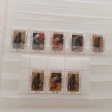 Surinam 1971 MNH