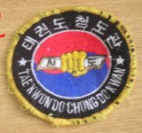 C7 72 - Ecuson tematica sport - arte martiale - China - piesa de colectie!
