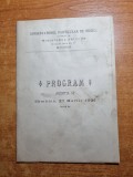 Program conservatorul particular de muzica - 27 martie 1926