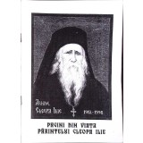 PAGINI DIN VIATA PARINTELUI CLEOPA ILIE-COLECTIV-278679