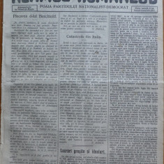 Ziarul Neamul romanesc , nr. 2 , 1915 , din perioada antisemita a lui N. Iorga