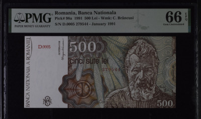 500 lei 1991, Ianuarie gradata PMG 66 EPQ Gem Unc foto