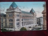 1912C.P. circ.-Buc.-Palatul Postei-RARA, Necirculata, Printata