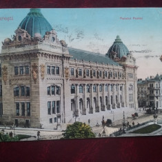 1912C.P. circ.-Buc.-Palatul Postei-RARA