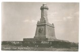 4745 - CONSTANTA, Lighthouse CAROL I, Romania - old postcard - unused, Necirculata, Printata