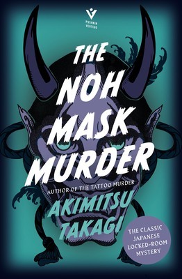 The Noh Mask Murder foto