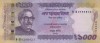 Bancnota Bangladesh 1.000 Taka 2021 - P59 UNC