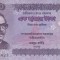 Bancnota Bangladesh 1.000 Taka 2021 - P59 UNC