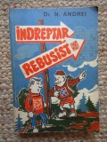 Indreptar rebusist - 1980 - Nicolae Andrei