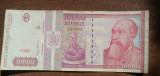 10000 lei 1994