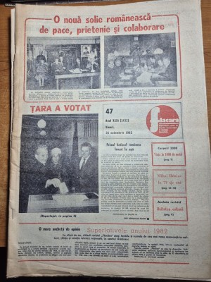 ziarul flacara 26 noiembrie 1982 - mircea lucescu , univeristatea craiova incinsa de arbitru foto