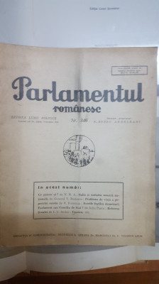 Parlamentul Rom&amp;acirc;nesc, Revista Lumii Politice, Nr. 346, N. R. Ardeleanu, 1940 foto