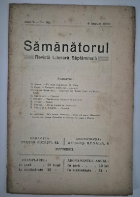 Carte veche Revista Samanatorul An 5 numar 32 1906 foto