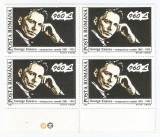 |Romania, LP 1376/2005, 40 de ani de la moartea lui G. Enescu, bloc 4, MNH