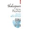 Shakespeare interpretat de Adrian Papahagi. Totu-i bine cand se sfarseste bine. Masura pentru masura, Adrian Papahagi