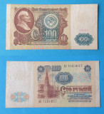 Bancnota veche - CCCP 100 Ruble 1991 - in stare buna