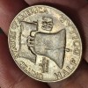 Statele Unite ale Americii , HALF DOLLAR ( 1/2 DOLAR ) , argint an 1956 , patina , detalii, America de Nord
