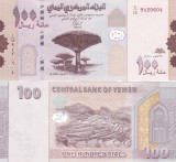 Yemen 100 Riali 2018 UNC - Bancnota Originala Yemenita