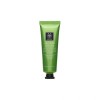 Mască Facială Hidratantă Apivita Aloe Vera, Rodie, Miere &amp; Ceai Verde, 50ml, Ten Normal/Uscat