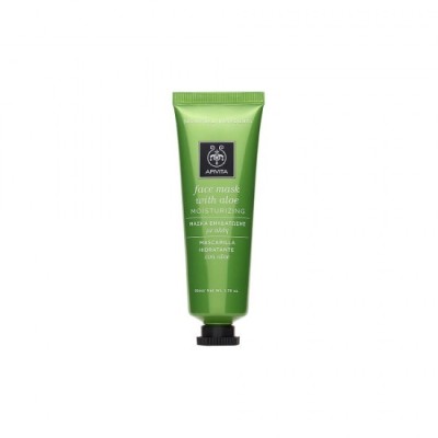 Mască facială APIVITA cu aloe vera hidratantă 50ml foto