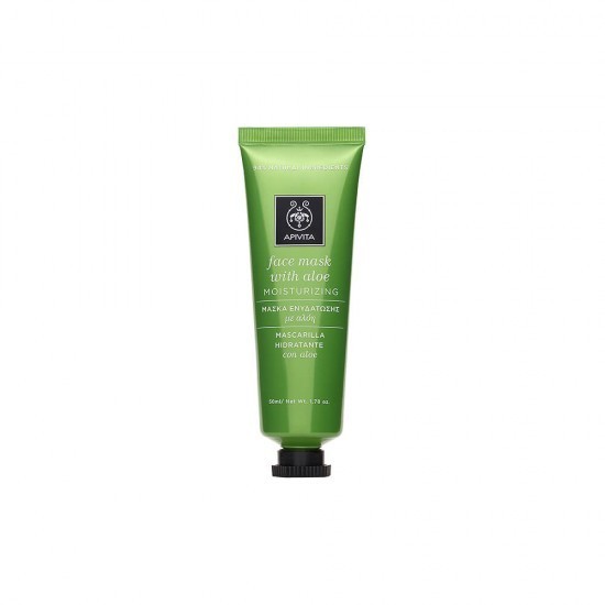 Mască facială APIVITA cu aloe vera hidratantă 50ml