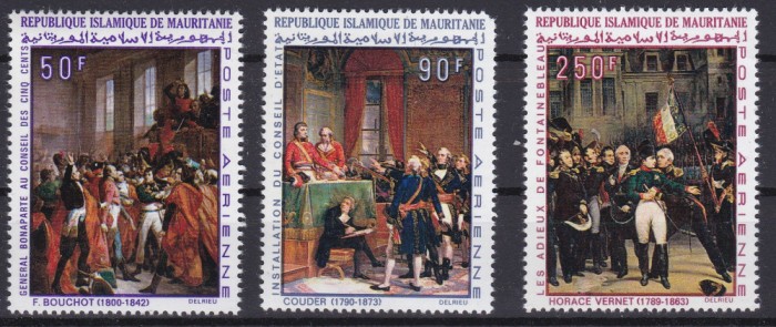 DB1 Mauritania Napoleon 3 v. MNH